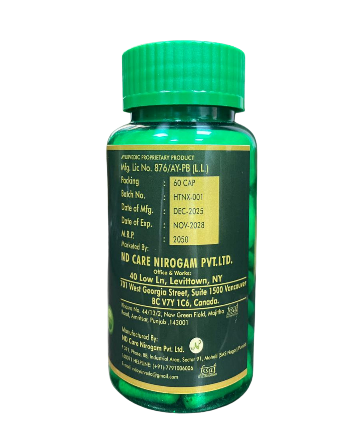 Rishtpusht HTNX Capsules
