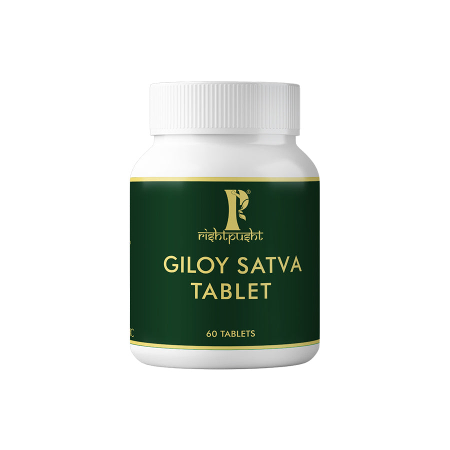 Giloy Satva