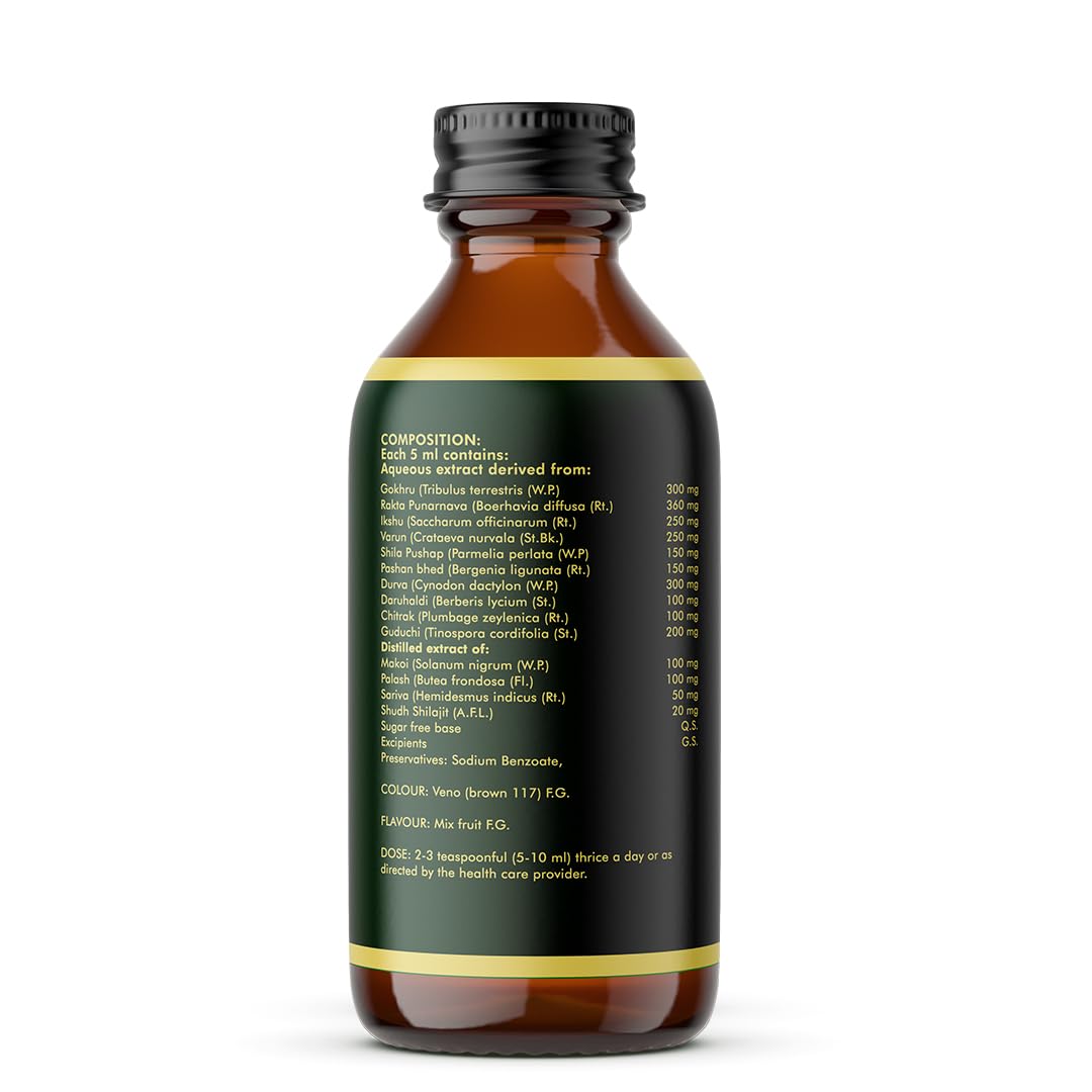 Mutraroghar Syrup for Kidney & UTI Support (200 ml)
