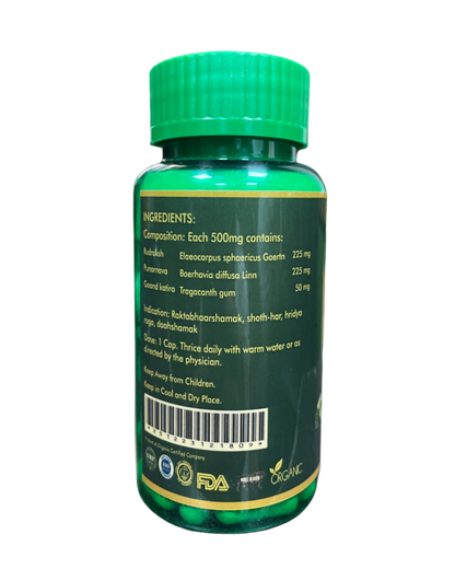 Rishtpusht HTNX Capsules