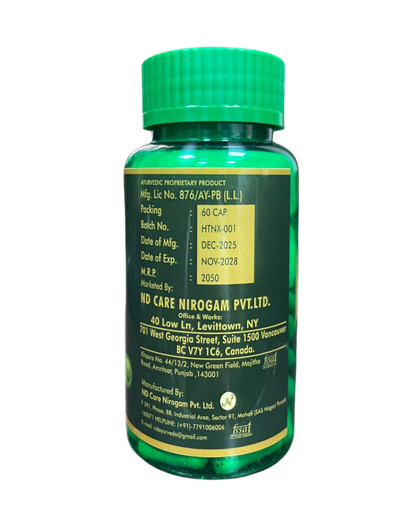 Rishtpusht HTNX Capsules