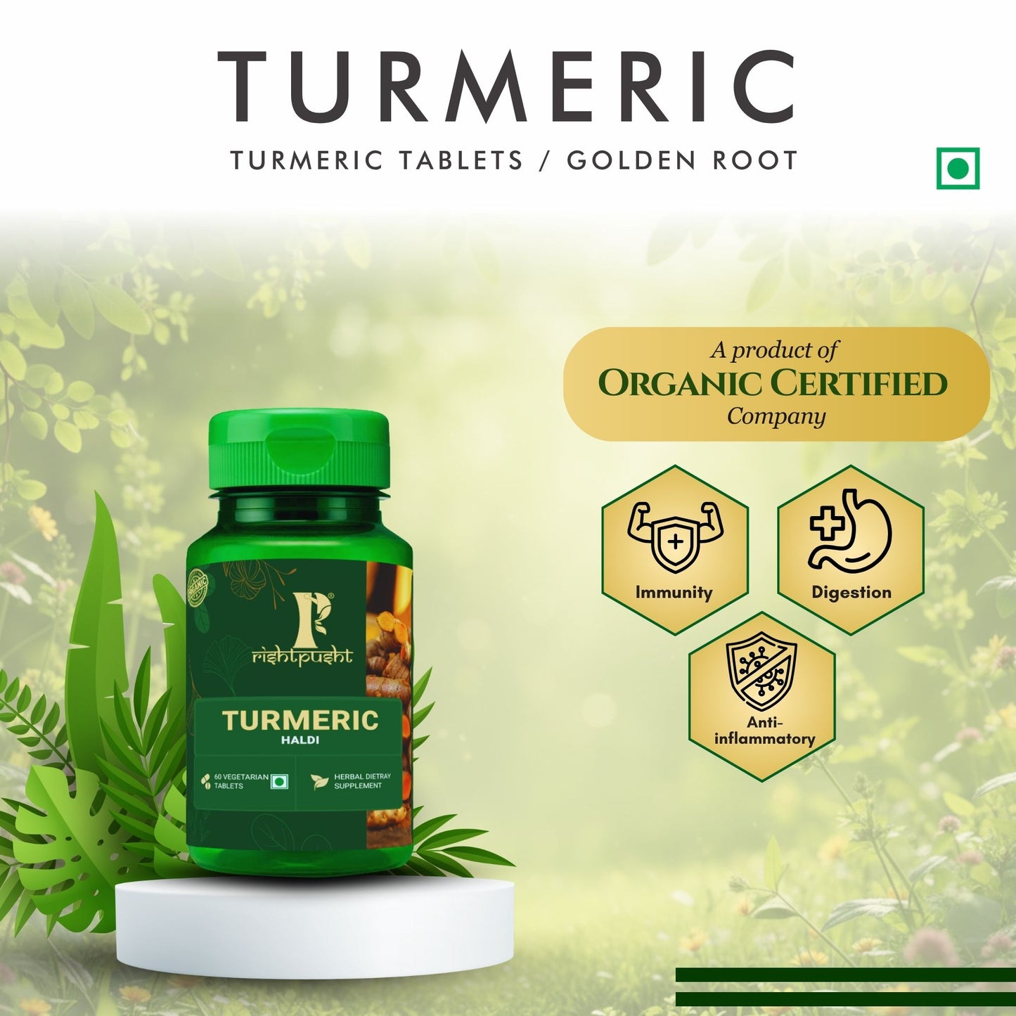 Turmeric