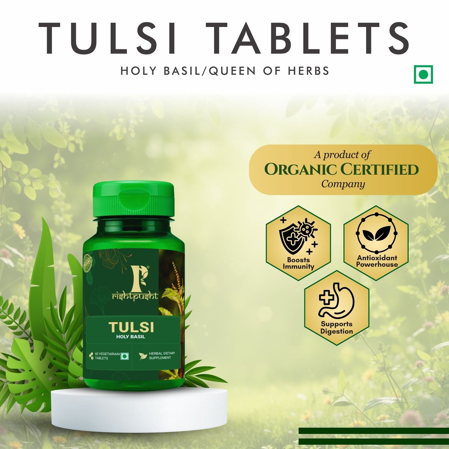 Tulsi