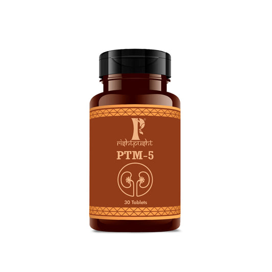 P T M 5 Tablets (30 Tablets)