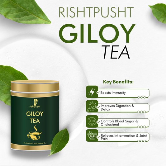 Giloy Tea
