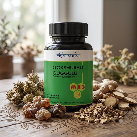 Gokshuradi Guggulu