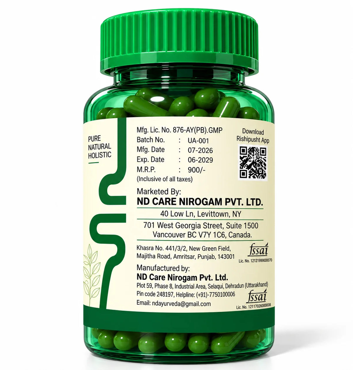 Urjatam Capsules